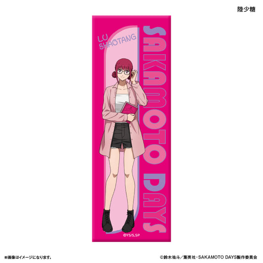 SAKAMOTO DAYS_Long Can Badge Glasses Style - Lu Shaotang