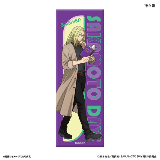 SAKAMOTO DAYS_Long Can Badge Glasses Style - Kanaguri