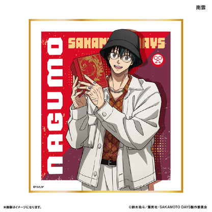 SAKAMOTO DAYS_มินิชิกิชิ สไตล์สวมแว่นตา (สุ่ม 10 แบบ)