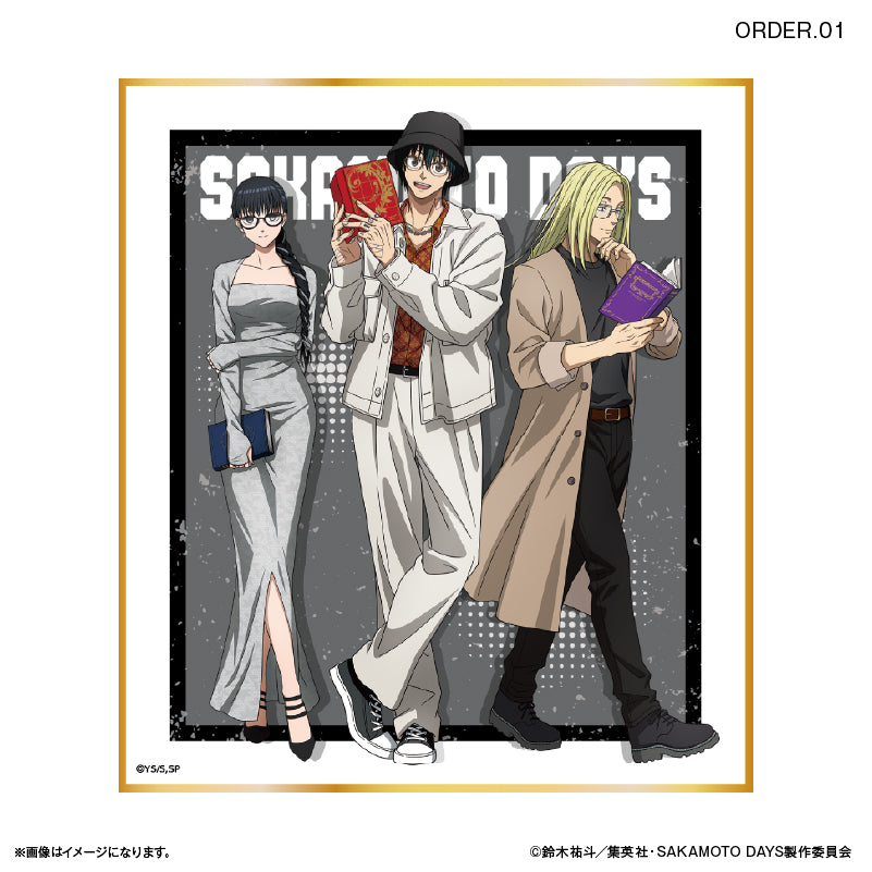 SAKAMOTO DAYS_มินิชิกิชิ สไตล์สวมแว่นตา (สุ่ม 10 แบบ)