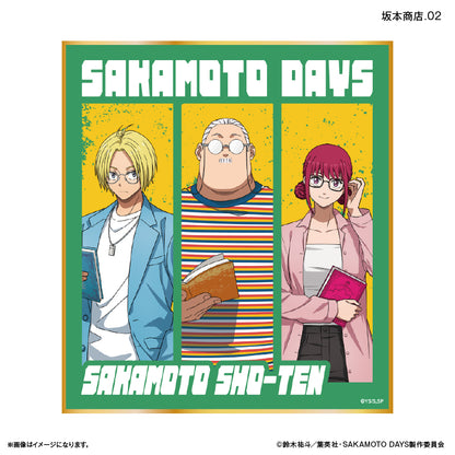 SAKAMOTO DAYS_มินิชิกิชิ สไตล์สวมแว่นตา (สุ่ม 10 แบบ)