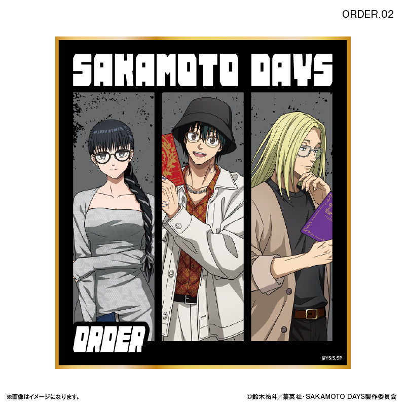 SAKAMOTO DAYS_มินิชิกิชิ สไตล์สวมแว่นตา (สุ่ม 10 แบบ)