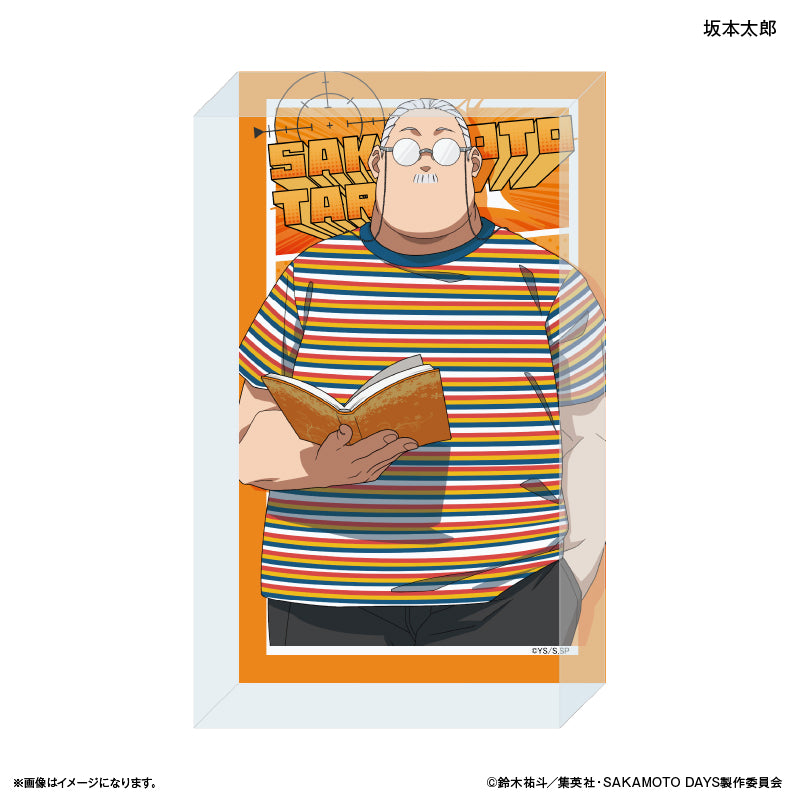 SAKAMOTO DAYS_Acrylic Block Glasses Style - Taro Sakamoto