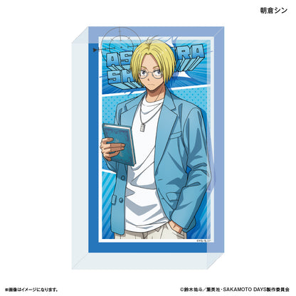 SAKAMOTO DAYS_Acrylic Block Glasses Style - Shin Asakura
