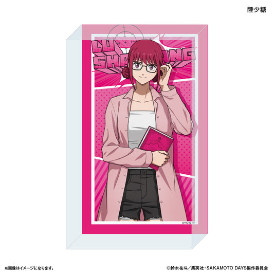 SAKAMOTO DAYS_Acrylic Block Glasses Style - Lu Shaotang