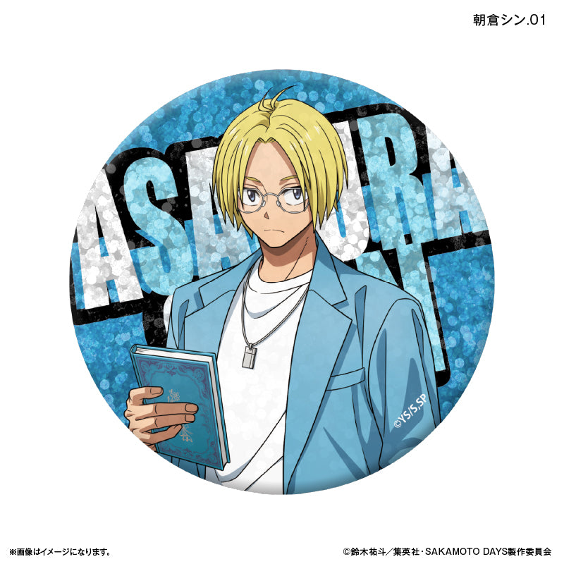 SAKAMOTO DAYS_เข็มกลัดกลิตเตอร์ สไตล์สวมแว่นตา (สุ่ม 12 แบบ)