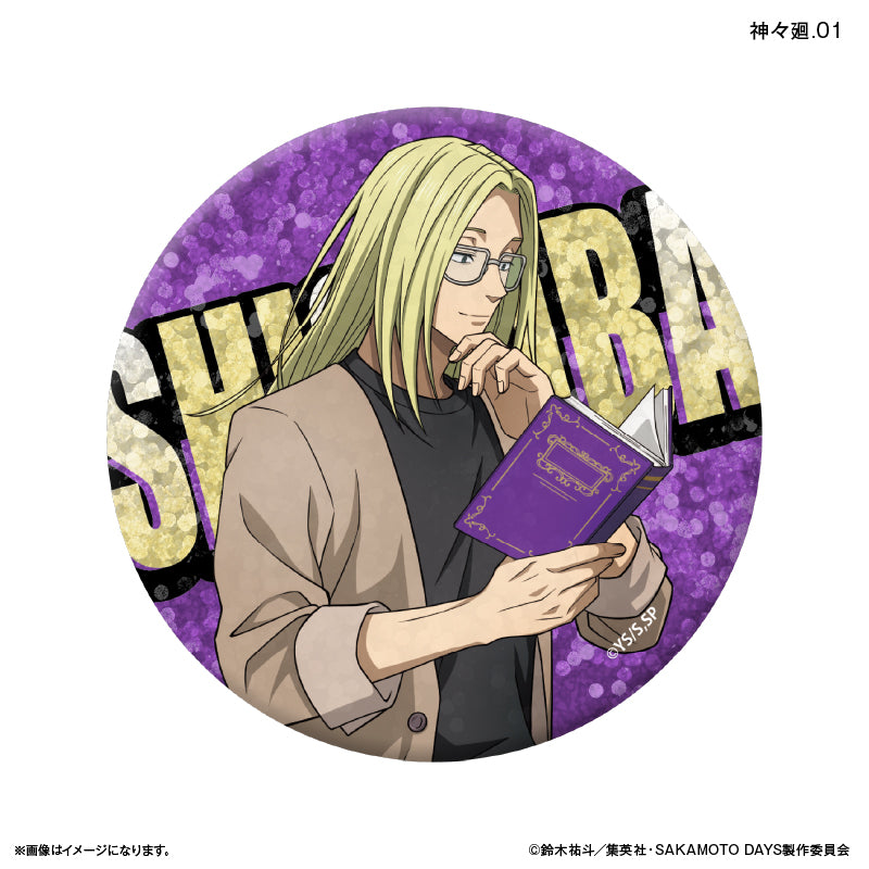 SAKAMOTO DAYS_เข็มกลัดกลิตเตอร์ สไตล์สวมแว่นตา (สุ่ม 12 แบบ)