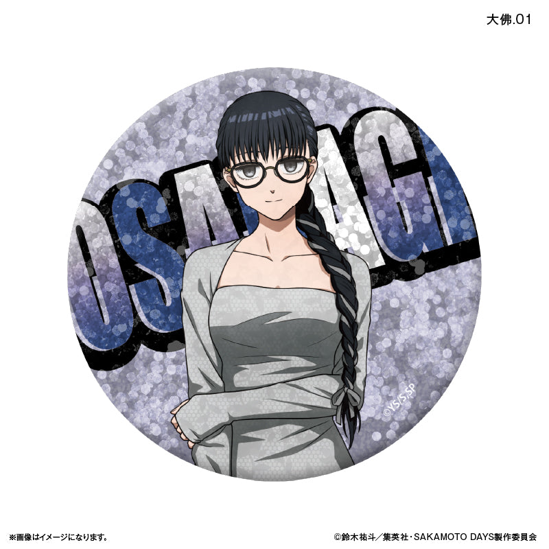 SAKAMOTO DAYS_เข็มกลัดกลิตเตอร์ สไตล์สวมแว่นตา (สุ่ม 12 แบบ)