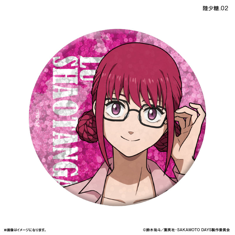 SAKAMOTO DAYS_เข็มกลัดกลิตเตอร์ สไตล์สวมแว่นตา (สุ่ม 12 แบบ)