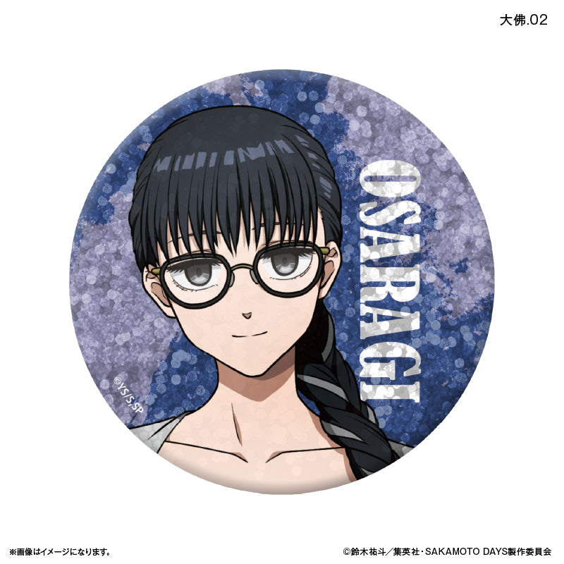 SAKAMOTO DAYS_เข็มกลัดกลิตเตอร์ สไตล์สวมแว่นตา (สุ่ม 12 แบบ)