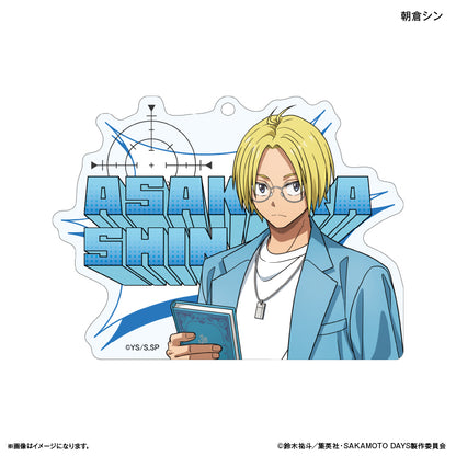 SAKAMOTO DAYS_พวงกุญแจอะคริลิก สไตล์สวมแว่นตา - Shin Asakura