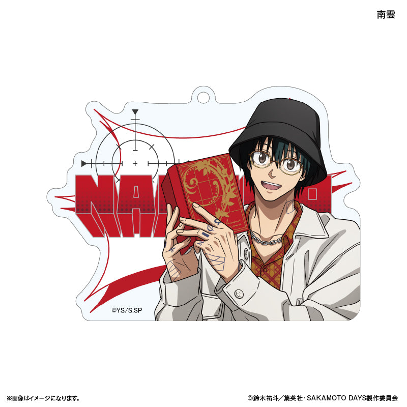 SAKAMOTO DAYS_พวงกุญแจอะคริลิก สไตล์สวมแว่นตา - Nagumo