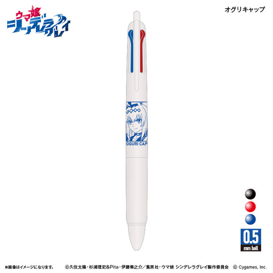 Uma Musume Pretty Derby_Cinderella Gray ปากกาลูกลื่น 3 สี JETSTREAM - Oguri Cap