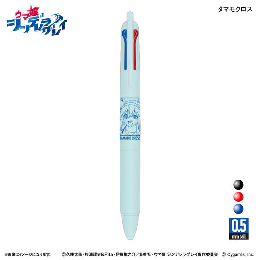 Uma Musume Pretty Derby_Cinderella Gray ปากกาลูกลื่น 3 สี JETSTREAM - Tamamo Cross