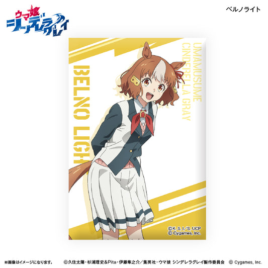 Uma Musume Pretty Derby_Cinderella Gray มินิอาร์ตสแตนด์ - Berno Light