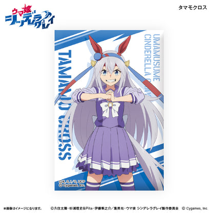 Uma Musume Pretty Derby_Cinderella Gray มินิอาร์ตสแตนด์ - Tamamo Cross