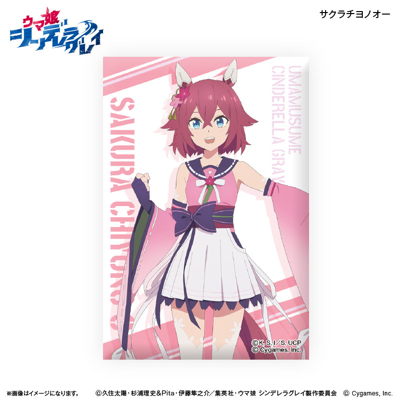 Uma Musume Pretty Derby_Cinderella Gray Mini Art Stand - Sakura Chiyonoo