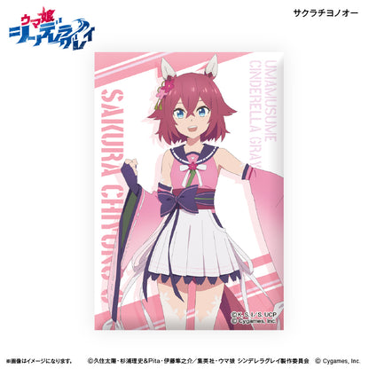 Uma Musume Pretty Derby_Cinderella Gray Mini Art Stand - Sakura Chiyonoo