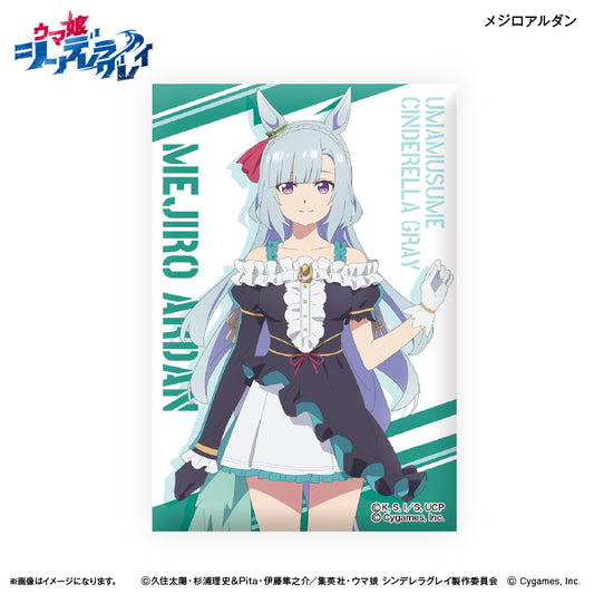 Uma Musume Pretty Derby_Cinderella Gray มินิอาร์ตสแตนด์ - Mejiro Ardan