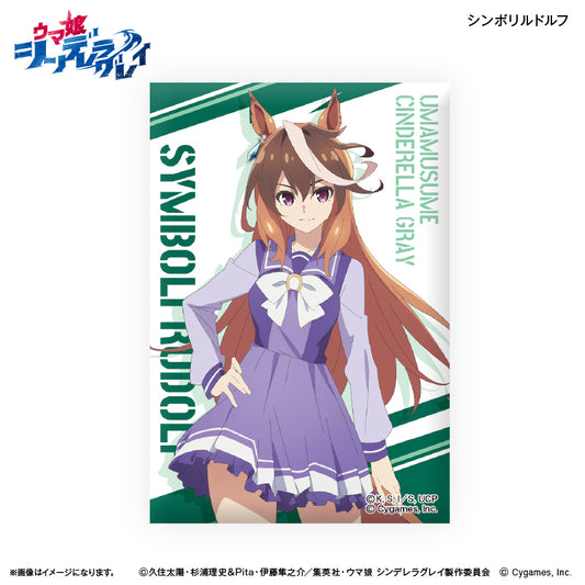 Uma Musume Pretty Derby_Cinderella Gray มินิอาร์ตสแตนด์ - Symboli Rudolf