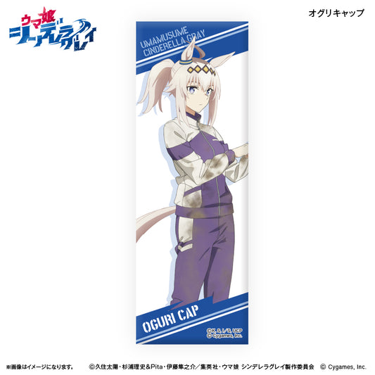 Uma Musume Pretty Derby_Cinderella Gray เข็มกลัดทรงสี่เหลี่ยมผืนผ้า - Oguri Cap