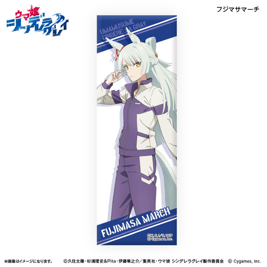 Uma Musume Pretty Derby_Cinderella Gray เข็มกลัดทรงสี่เหลี่ยมผืนผ้า - Fujimasa March