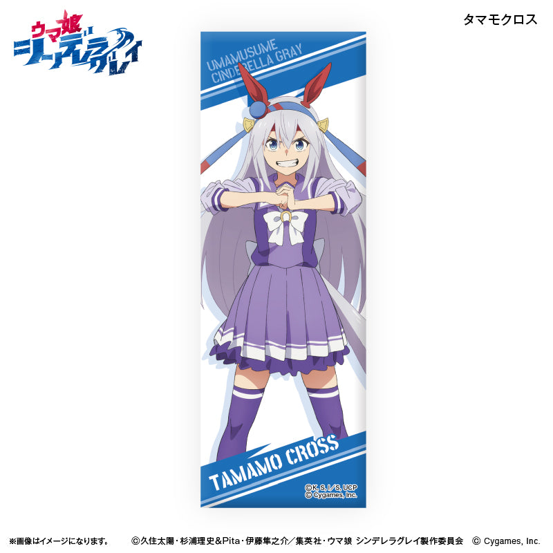 Uma Musume Pretty Derby_Cinderella Gray เข็มกลัดทรงสี่เหลี่ยมผืนผ้า - Tamamo Cross