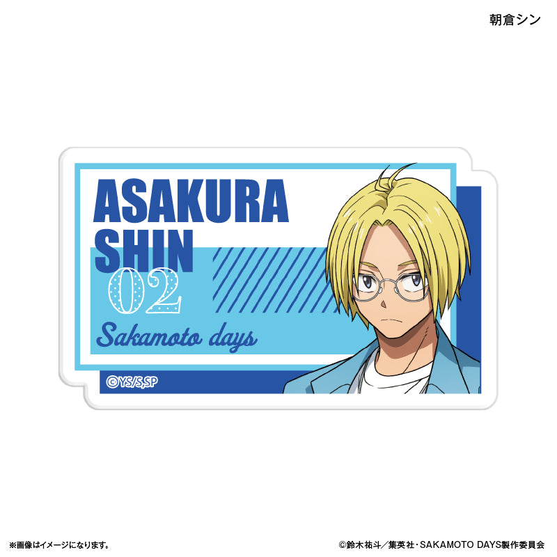 SAKAMOTO DAYS_Name Badge Glasses Style - Shin Asakura