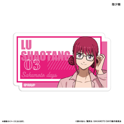 SAKAMOTO DAYS_Name Badge Glasses Style - Lu Shaotang