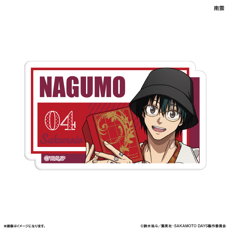 SAKAMOTO DAYS_Name Badge Glasses Style - Nagumo