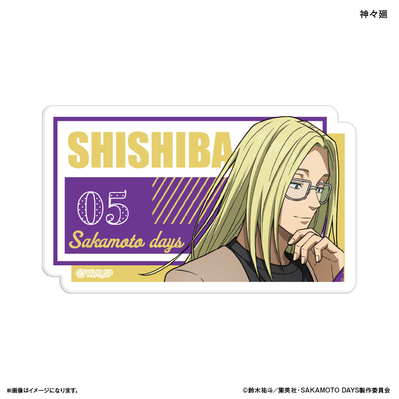 SAKAMOTO DAYS_Name Badge Glasses Style - Kanaguri