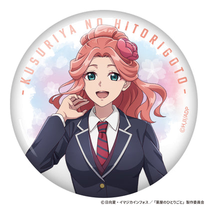 The Apothecary Diaries_~School Diaries~ Can Badge Collection [Blind Bag Total 6 Types]