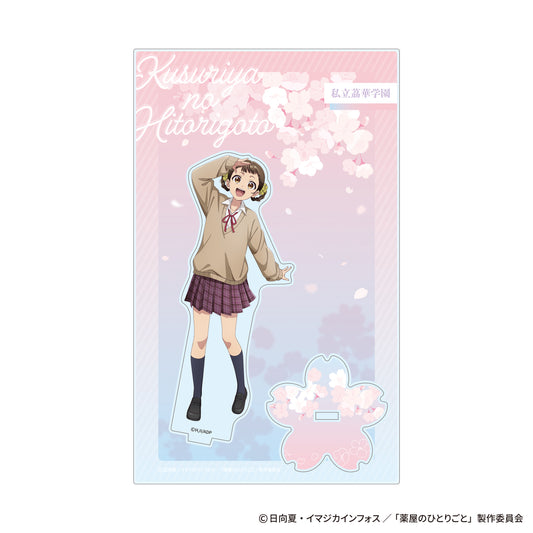 The Apothecary Diaries_~School Diaries~ Acrylic Stand - Xiaolan