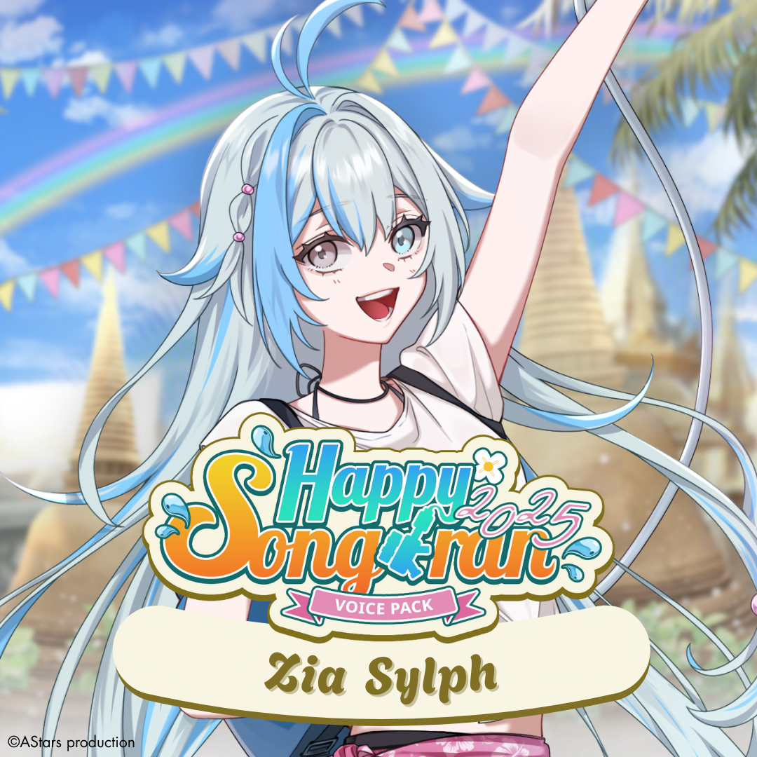 【Songkran Festival 2025】Voice Pack สงกรานต์ 2025