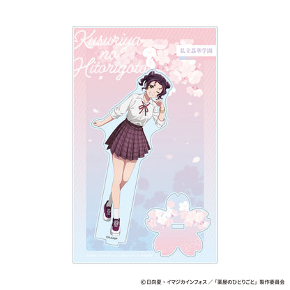 The Apothecary Diaries_~School Diaries~ Acrylic Stand - Shisui