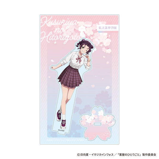 The Apothecary Diaries_~School Diaries~ Acrylic Stand - Shisui
