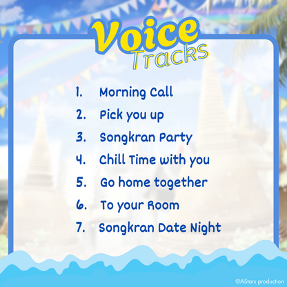 【Songkran Festival 2025】Voice Pack สงกรานต์ 2025