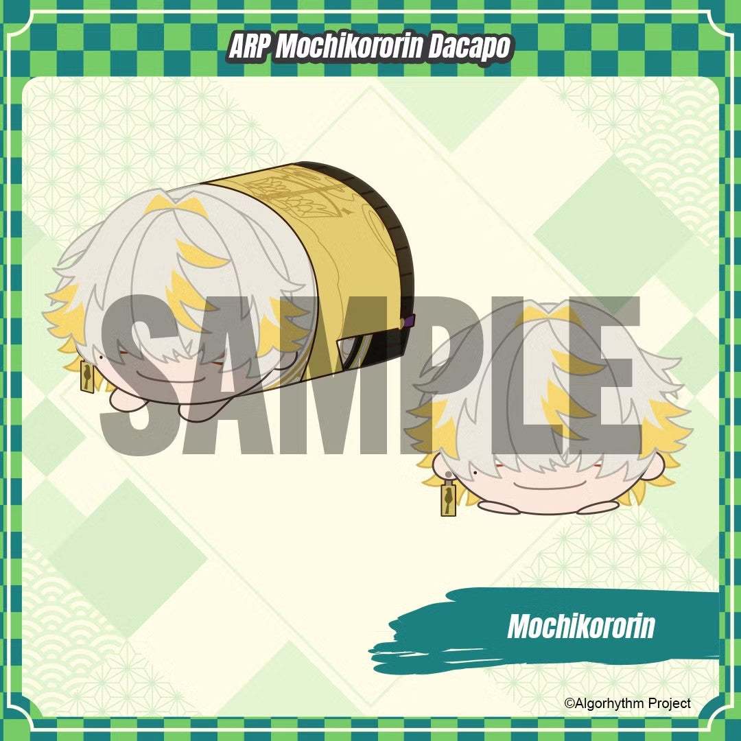 ARP_Mochikororin  -  Dacapo