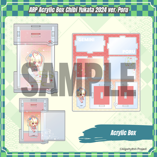 ARP_Acrylic Box Chibi Yukata 2024 ver.  -  Poru