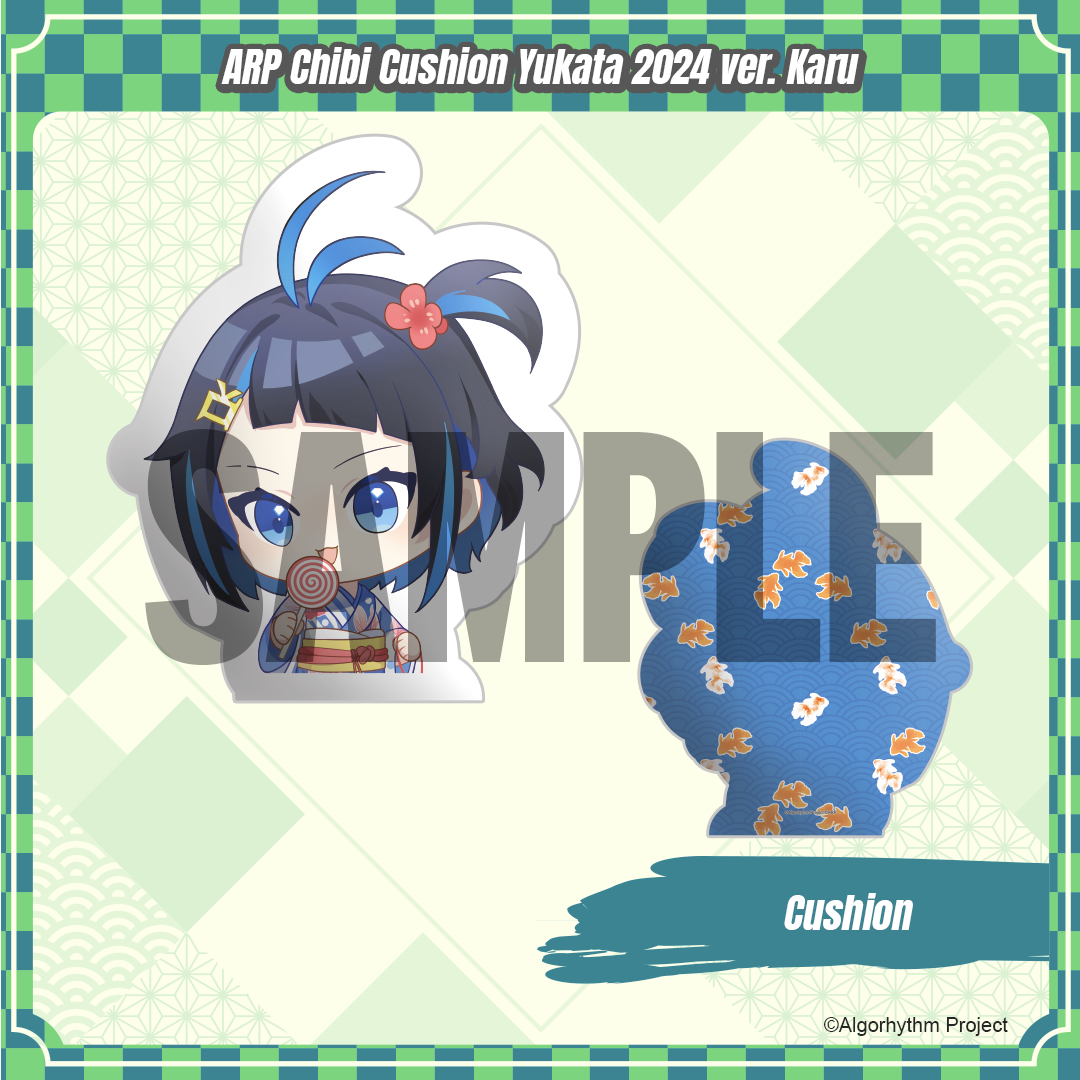 ARP_Chibi Cushion Yukata 2024 ver.  -  Karu