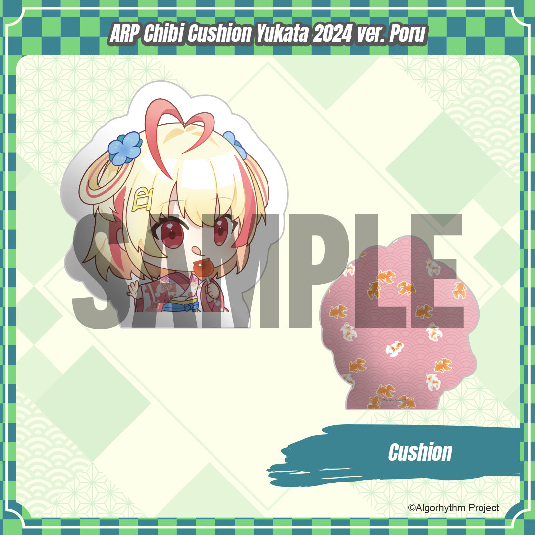 ARP_Chibi Cushion Yukata 2024 ver.  -  Poru