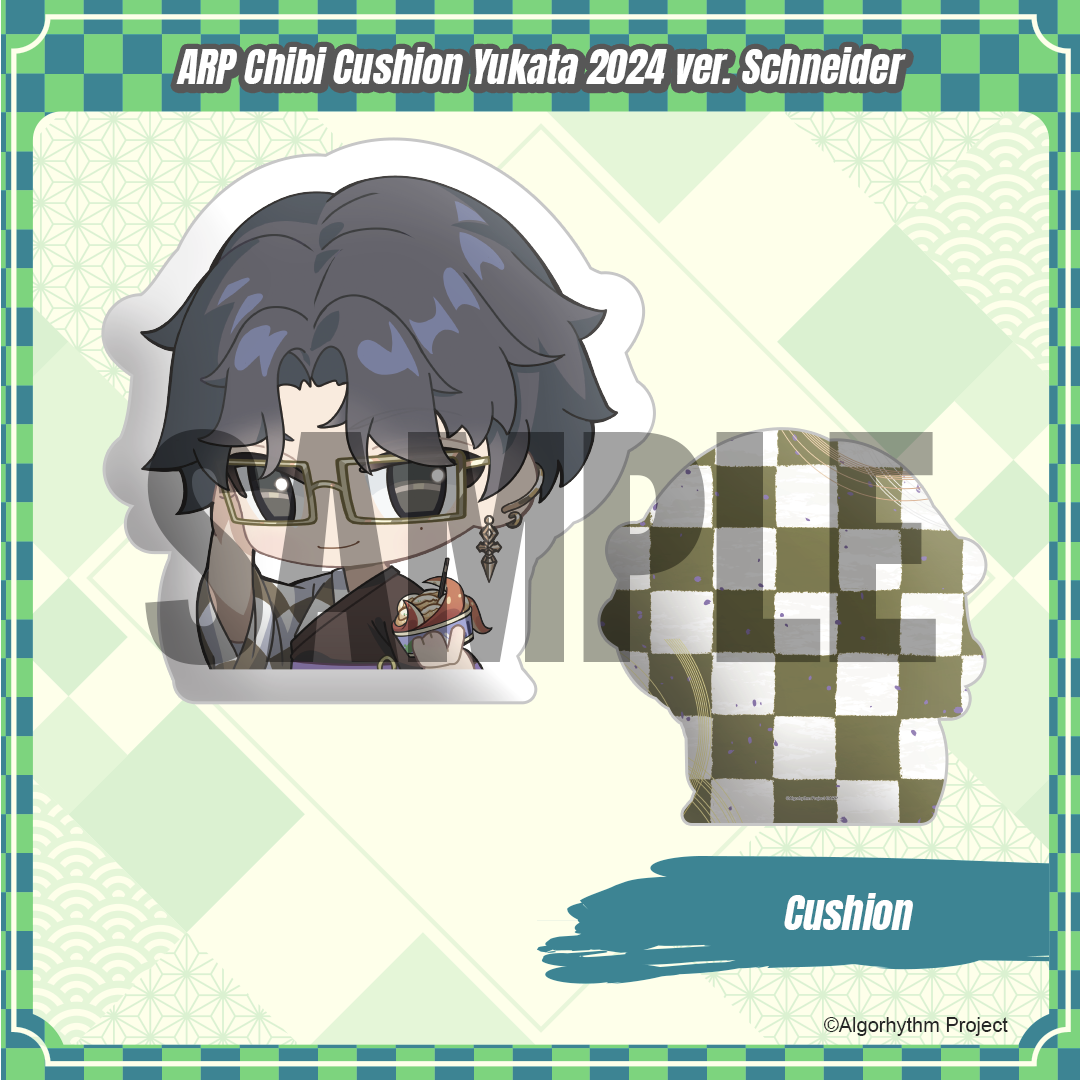 ARP_Chibi Cushion Yukata 2024 ver.  -  Schneider