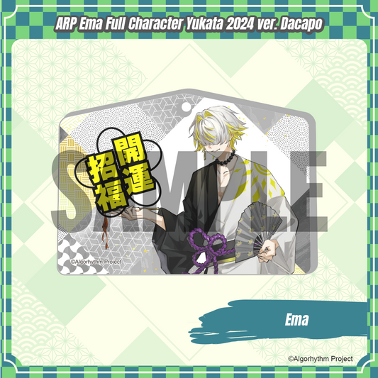 ARP_Ema Full Character Yukata 2024 ver.  -  Dacapo