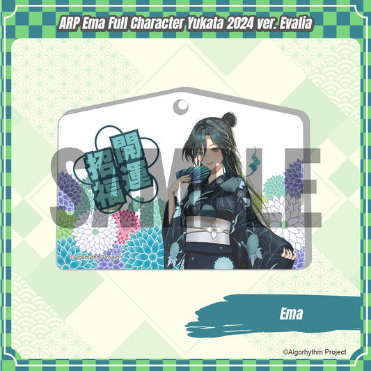 ARP_Ema Full Character Yukata 2024 ver.  -  Evalia