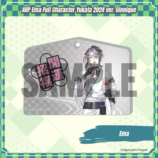 ARP_Ema Full Character Yukata 2024 ver.  -  Ginnique