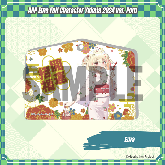 ARP_Ema Full Character Yukata 2024 ver.  -  Poru