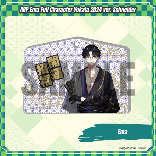 ARP_Ema Full Character Yukata 2024 ver.  -  Schneider