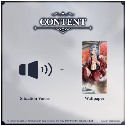 【Aki Birthday 2025】Birthday Voice Pack
