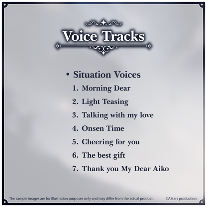 【Aki Birthday 2025】Birthday Voice Pack