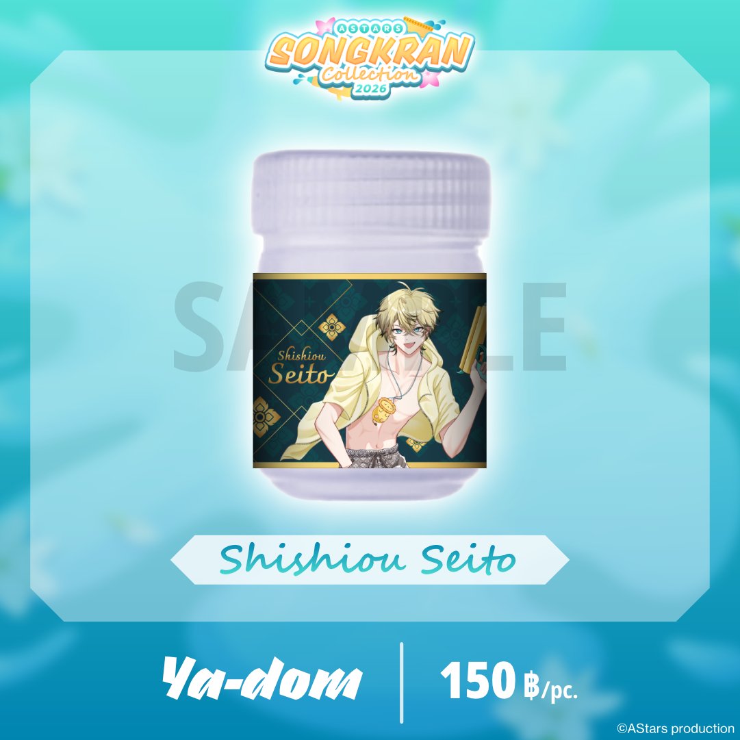 AStars Songkran Collection 2026 Ya-dom (natural) - Shishiou Seito